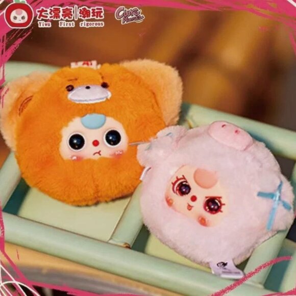 BabyThree Tiny Animal Blind Box Series Plush Mini Seal Collectible New With Box - Picture 7 of 7